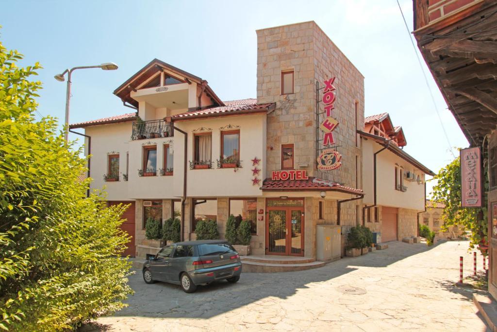 Family Hotel Silvestar Veliko Turnovo Bagian luar foto