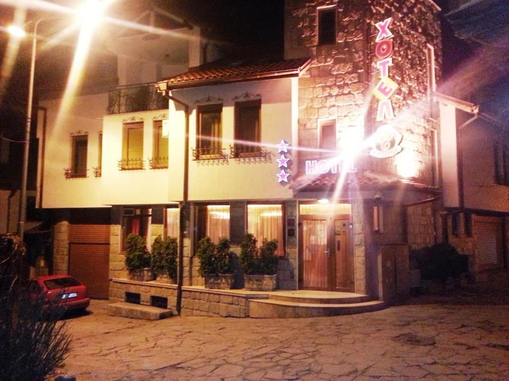 Family Hotel Silvestar Veliko Turnovo Bagian luar foto