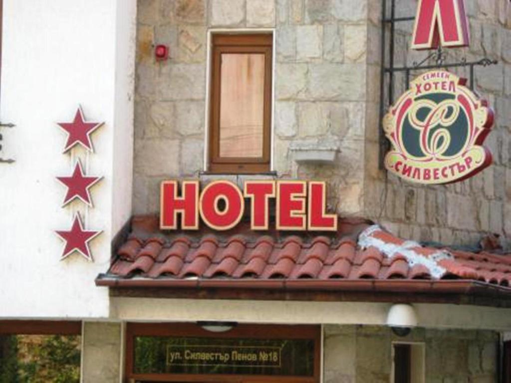 Family Hotel Silvestar Veliko Turnovo Bagian luar foto